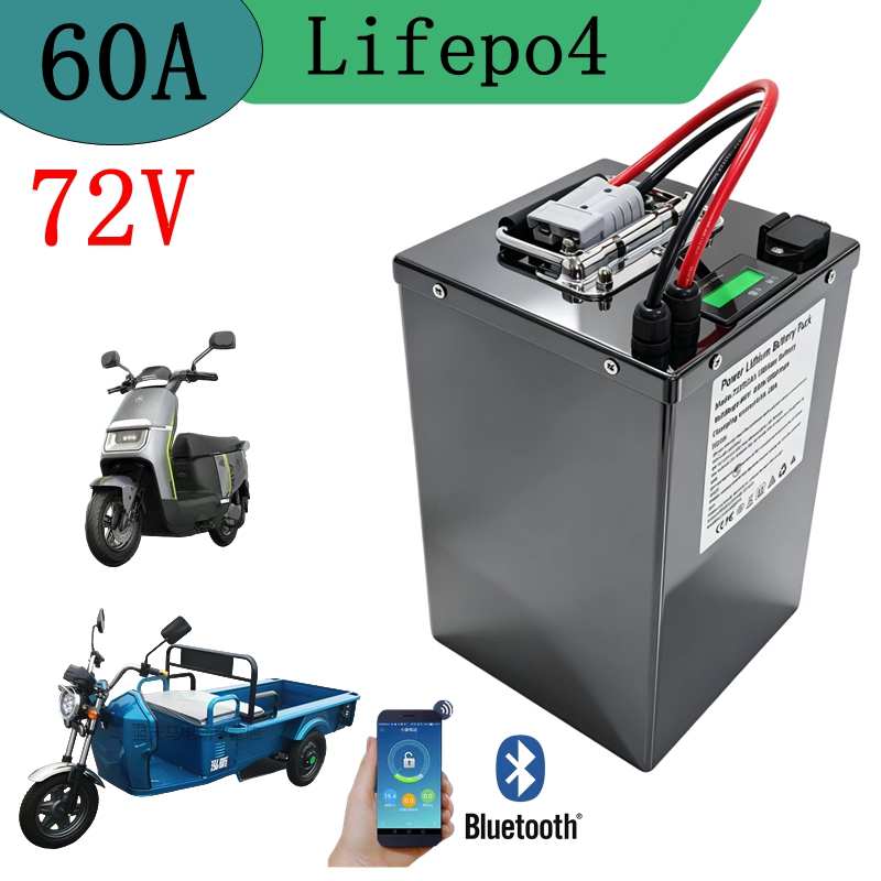 72V 60Ah Lifepo4 Battery Pack - 72V 60Ah Lityum Lifepo4 Şarj Edilebilir