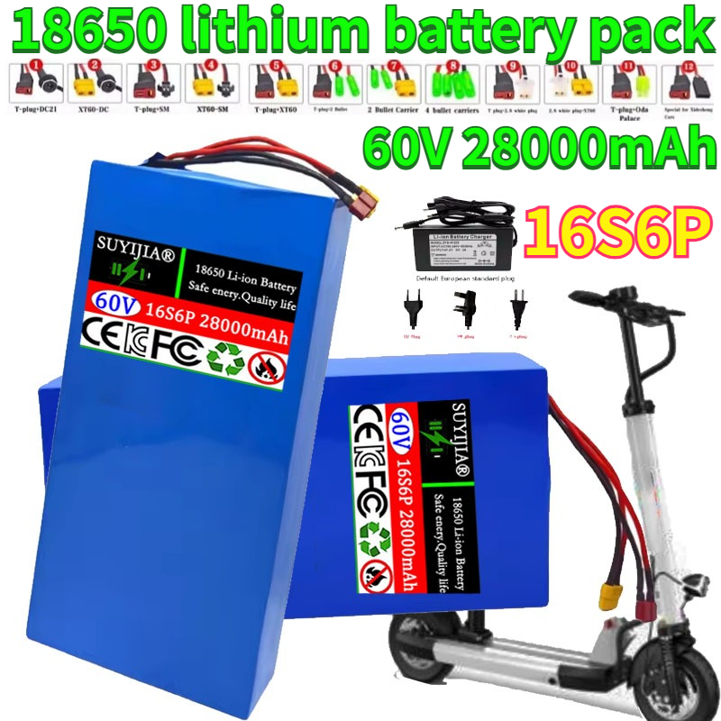 Yeni 16S6P 60V 28Ah 18650 Lity - 60V 30Ah Electric Scooter Battery incelemesi ve fiyatı